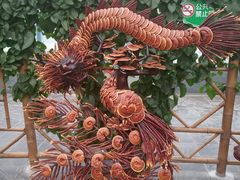 -兰陵国家农业公园