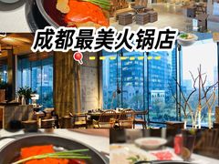 -园里火锅(仁和新城店)