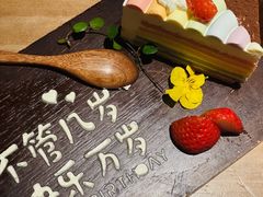 -Minase水濑·日料放题(外滩店)