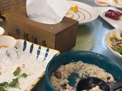 -潮福汇