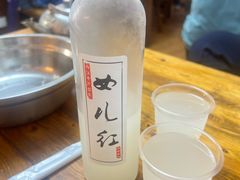 -苗湘食府(十年店)