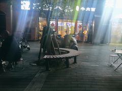 -满族八旗正宗牛肉面