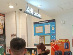 -德克士(北京站店)