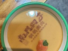 -南门四季铜锅涮肉(左家庄店)
