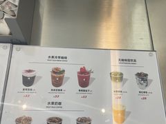 -北芒BEIMO COFFEE(五台山店)