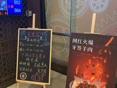 -辛香汇(飞洲店)