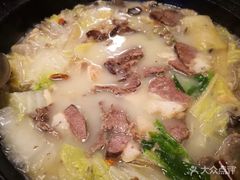-草原三宝汤锅