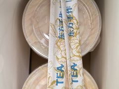 -雾鲜(KKMALL店)