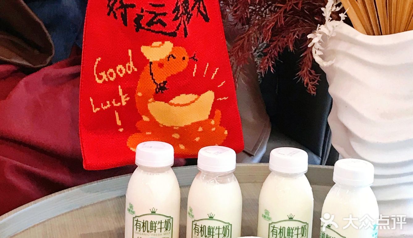 求你们快去喝！！喝过真的回不去普通奶了！！