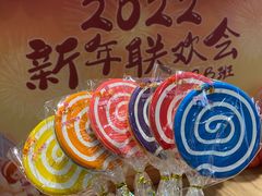 -颐泽幼儿园