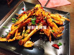 -熊猫川菜馆 panda chine