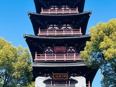 -寒山寺