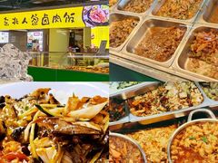 -红鼻子桂林米粉(金唐新光界店)