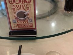 -宝香绑线肉骨茶(柏威年广场店)