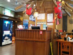 -面爱面(长椿街店)