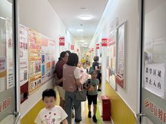 -昂立少儿成长中心(普陀星方汇校区)