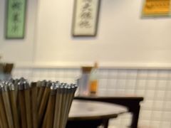 -逸桂禾面馆