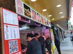 -阿娟牛肉丸·手打牛肉丸·现做现卖