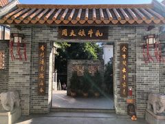 门面-周大娘牛乳(旧寨古村总店)