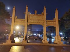 -运河游船(武林门码头)