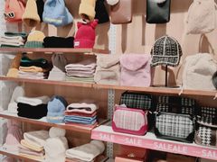 -畹町(槐房万达店)