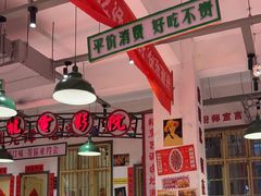 -龙师傅卤炒(天马店)