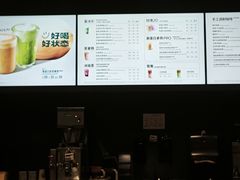 -星巴克(嘉定中信泰富万达广场店)