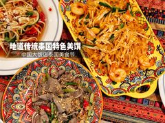 -咖啡苑自助餐厅·中国大饭店
