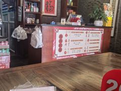-潘德林茶社(新城河路店)