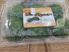 -王家沙点心店(万航渡路店)