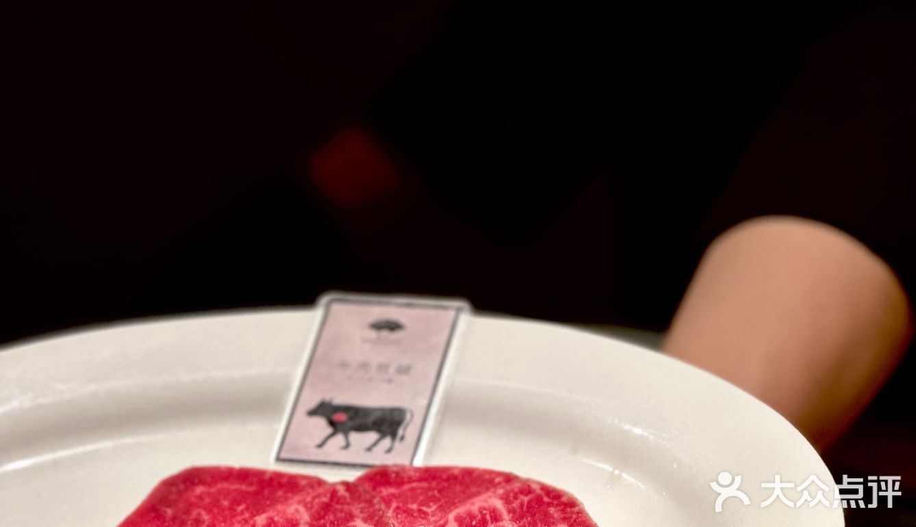 深圳美食｜精致美味的怀食烧肉