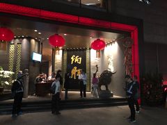 门面-炳胜品味(珠江新城店)