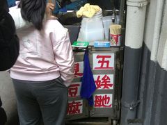 -五娭毑臭豆腐(黄兴南路店)