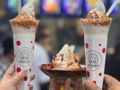 -麦丽丝红油辣椒冰淇淋(江家巷店)
