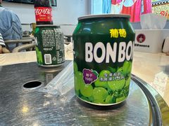 -屋里家延边朝鲜族冷面(梅林3店)