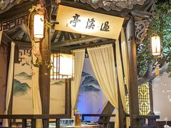 -绿茶餐厅(汇悦大融城店)