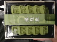 -胖东来生活广场(健康路店)