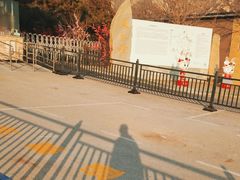 -北京凤凰岭