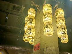 -破三川·新川菜(静安大融城店)