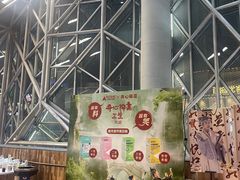 -虹桥艺术中心