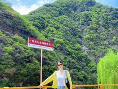 -太平万花山景区