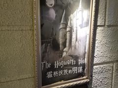 -逃脱反斗城沉浸剧情密室(北京路店)