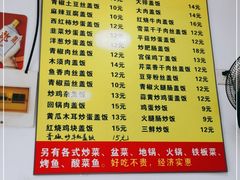 -天华菜馆(北外滩水城十二街区店)