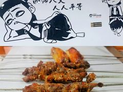 -江湖翅客(琶洲新村店)