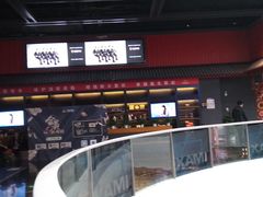 -万达影城(西铁营万达广场IMAX店)