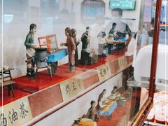 -护国寺小吃(新街口店)