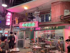 门面-CITY MART城市集市·里弄(北外滩来福士广场店)