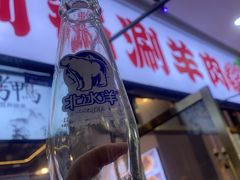 -虾大侠·盱眙龙虾老北京铜锅涮羊肉(金楠天街店)