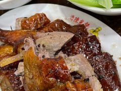 -陈光记烧腊店(罗保博士街店)