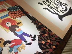 -福瑞记老孙头biangbiang面(新生路店)